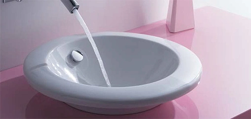 Раковина Jacob Delafon Ronde 47 белый E1183-00