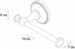 Держатель для запасных рулонов Grampus Alfa бронза GR-9510A, 2