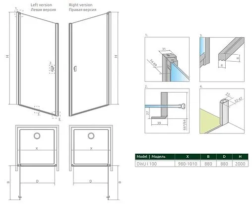 Дверь в нишу 1000мм прозрачное стекло Radaway NES Black Frame DWJ I 100 R 10026100-54-56R
