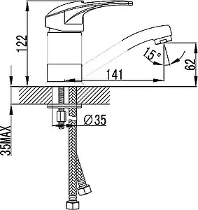 Смеситель для раковины SMARTsant Гармония хром SM124009AA Смеситель для раковины SMARTsant Гармония хром SM124009AA, 2