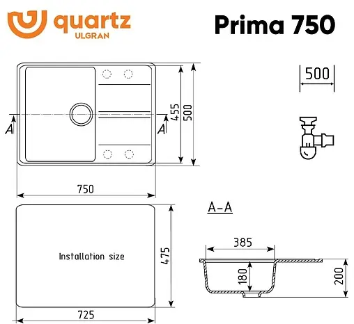 Мойка кухонная Ulgran Prima 750-06 трюфель