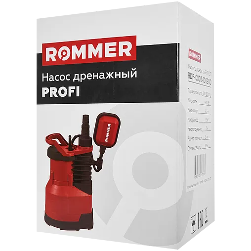 Насос дренажный Q=15м³/ч H=9.5м Rommer PROFI RDP-0003-100900