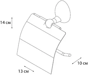 Держатель туалетной бумаги Grampus Briz хром GR-3010, 2