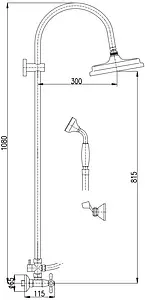 Душевая система со смесителем для душа Rav Slezak Morava retro бронза/белый MK181.5/3SM Душевая система со смесителем для душа Rav Slezak Morava retro бронза/белый MK181.5/3SM, 2
