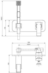 Гигиенический душ со смесителем Lemark Contest хром/белый LM5819CW, 2