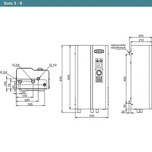 Котел электрический одноконтурный 6кВт Zota SOLO 6 SL3468420006 Котел электрический одноконтурный 6кВт Zota SOLO 6 SL3468420006, 2