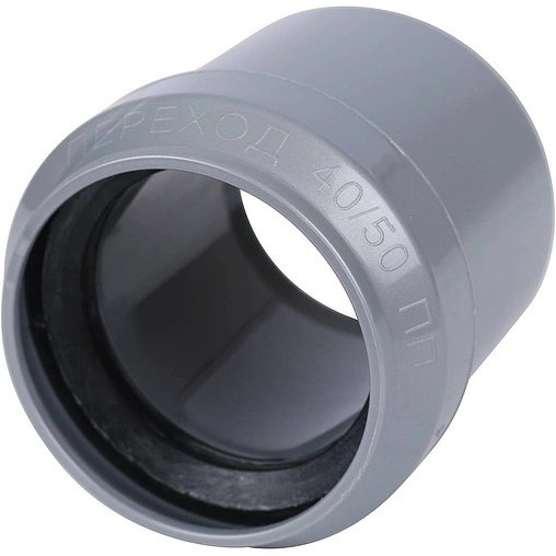 Патрубок переходной короткий внутренний D=50x40мм Sinikon 513001.R Патрубок переходной короткий внутренний D=50x40мм Sinikon 513001.R