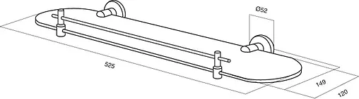 Полка Am.Pm Sense A7534700