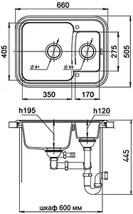 Мойка кухонная Ewigstein Antik A-60K антрацит Мойка кухонная Ewigstein Antik A-60K антрацит, 2