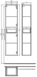 Шкаф-пенал подвесной IDDIS Mirro белый/дерево MIR4000i97, 3