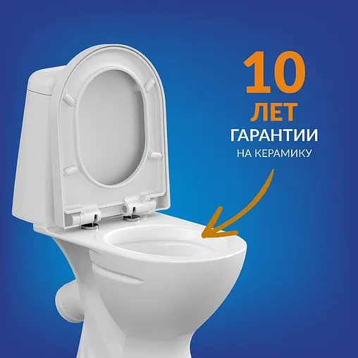 Унитаз-компакт Cersanit Star 031 3/6 DPL EO белый 63423 Унитаз-компакт Cersanit Star 031 3/6 DPL EO белый 63423