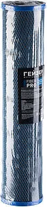Картридж из углеродного волокна Big Blue 20" Гейзер Fiber Pro 27115 Картридж из углеродного волокна Big Blue 20" Гейзер Fiber Pro 27115, 1