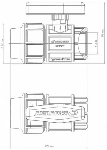 Кран шаровый с переходом на пнд трубу 32мм x 1&quot;в Джилекс 9166
