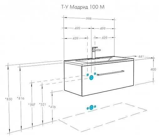 Тумба-умывальник подвесная Aquaton Мадрид 100 M белый 1A1269K6MA010