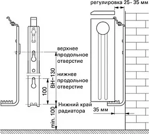 Кронштейн настенный 300мм Viessmann 7776156 Кронштейн настенный 300мм Viessmann 7776156, 2
