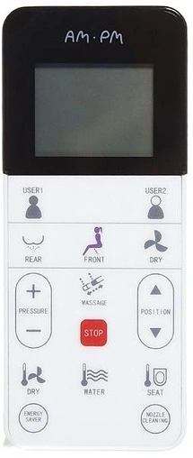 Умный унитаз-биде подвесной Am.Pm Awe белый C111739SC