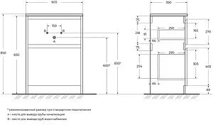 Тумба-умывальник напольная BelBagno KRAFT 60 Bianco Opaco KRAFT39-600/390-2C-PIA-BO+BB600/390ETL Тумба-умывальник напольная BelBagno KRAFT 60 Bianco Opaco KRAFT39-600/390-2C-PIA-BO+BB600/390ETL, 2