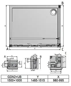 Душевое ограждение 1500x1000мм прозрачное стекло Roltechnik Elegant Line GDN2+UB/1500*1000 138-1500000-00-02+729-1000000-00-02 Душевое ограждение 1500x1000мм прозрачное стекло Roltechnik Elegant Line GDN2+UB/1500*1000 138-1500000-00-02+729-1000000-00-02, 2