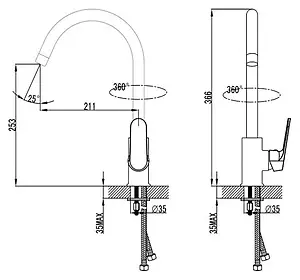 Смеситель для кухни SMARTsant Флай хром SM213501AA, 2