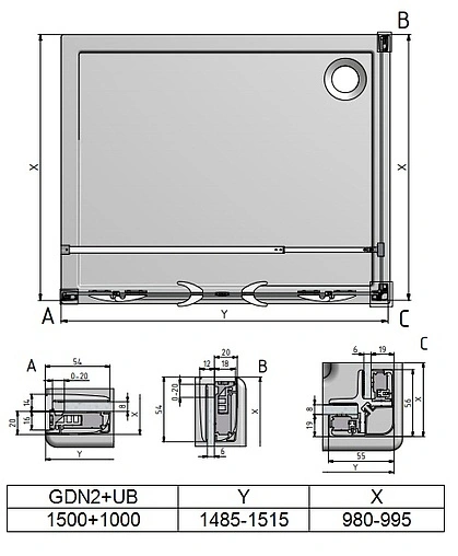 Душевое ограждение 1500x1000мм прозрачное стекло Roltechnik Elegant Line GDN2+UB/1500*1000 138-1500000-00-02+729-1000000-00-02