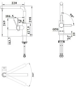 Смеситель для кухни для установки перед окном Blanco Lanora-F нержавеющая сталь 526179 Смеситель для кухни для установки перед окном Blanco Lanora-F нержавеющая сталь 526179, 2