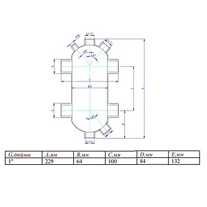 Гидрострелка 5.2 м³/час до 120 кВт 1"н x 1"н Valtec VT.VAR05.SS.06 Гидрострелка 5.2 м³/час до 120 кВт 1"н x 1"н Valtec VT.VAR05.SS.06, 2
