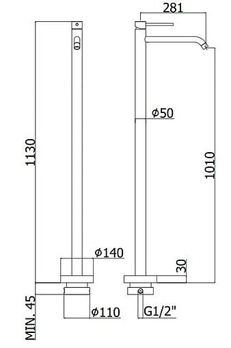 Смеситель для раковины напольный Paffoni Light хром LIG031CR