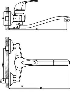 Смеситель для кухни настенный Rossinka хром C40-24, 2
