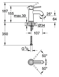 Смеситель для раковины Grohe BauClassic хром 23162000, 2