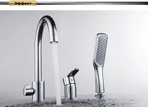 Смеситель на борт ванны на 3 отверстия D&K Rhein Marx хром DA1394901 Смеситель на борт ванны на 3 отверстия D&K Rhein Marx хром DA1394901, 4