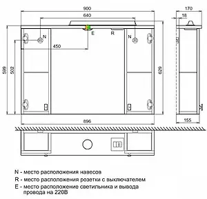 Шкаф-зеркало IDDIS Rise 90 белый RIS90W0i99, 4
