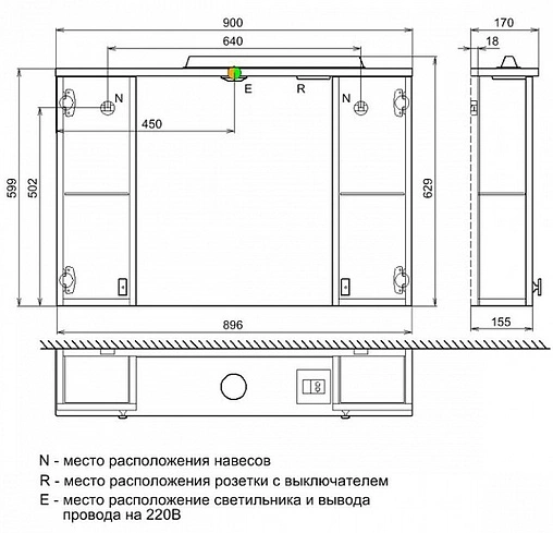 Шкаф-зеркало IDDIS Rise 90 белый RIS90W0i99