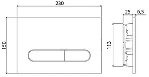 Комплект 5 в 1 BelBagno Amanda BB051CHR/BB051SC/BB002-80/BB005-PR-CHROME с кнопкой хром глянцевый, 4