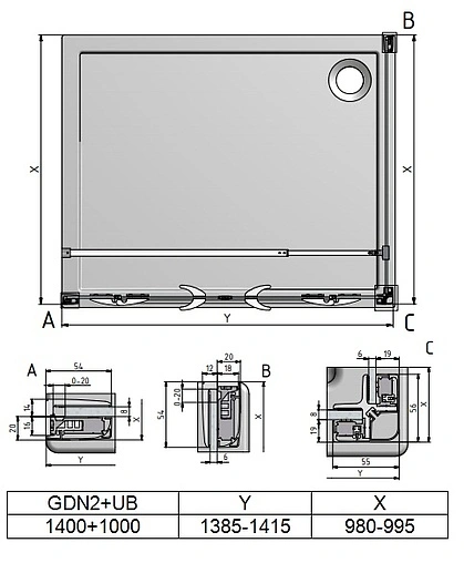 Душевое ограждение 1400x1000мм прозрачное стекло Roltechnik Elegant Line GDN2+UB/1400*1000 138-1400000-00-02+729-1000000-00-02