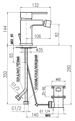 Смеситель для биде Rav Slezak Zambezi хром ZA045.5