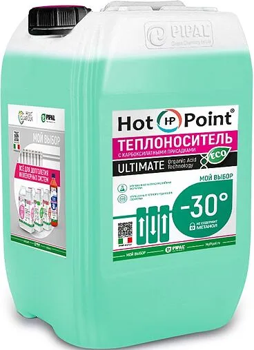 Теплоноситель (Антифриз) пропиленгликоль HotPoint ULTIMATE ECO 30 20кг 5052030020