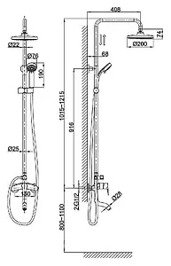 Душевая система со смесителем для ванны D&K Rhein.Marx хром DA1393701B07 Душевая система со смесителем для ванны D&K Rhein.Marx хром DA1393701B07, 2