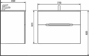 Тумба под умывальник подвесная Jorno Modul 80 белый Mоl.01.77/P/W Тумба под умывальник подвесная Jorno Modul 80 белый Mоl.01.77/P/W, 2