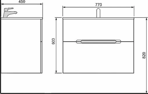 Тумба под умывальник подвесная Jorno Modul 80 белый Mоl.01.77/P/W