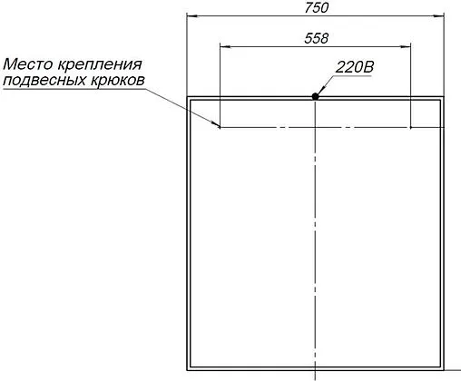 Зеркало с подсветкой Aquanet Nova Lite 75 дуб рошелье 00242258