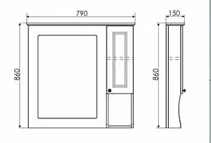 Шкаф-зеркало Comforty Палермо 80 R белый 00004139246CF Шкаф-зеркало Comforty Палермо 80 R белый 00004139246CF, 2