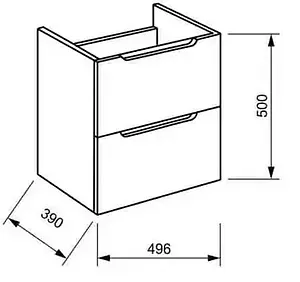 Тумба-умывальник подвесная BelBagno ETNA 39 50 Rovere Moro ETNA39-500/390-2C-SO-RW-P+BB500/390ETL Тумба-умывальник подвесная BelBagno ETNA 39 50 Rovere Moro ETNA39-500/390-2C-SO-RW-P+BB500/390ETL, 2