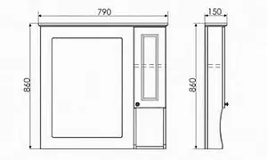 Шкаф-зеркало Comforty Палермо 90 R cлоновая кость 00004137098CF Шкаф-зеркало Comforty Палермо 90 R cлоновая кость 00004137098CF, 2