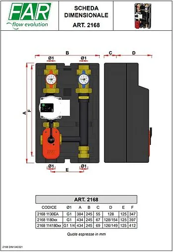 Насосный модуль с 3-х ходовым смесительным клапаном 1¼&quot;в х 1¼&quot;в Far FA 2168 114180RU без насоса