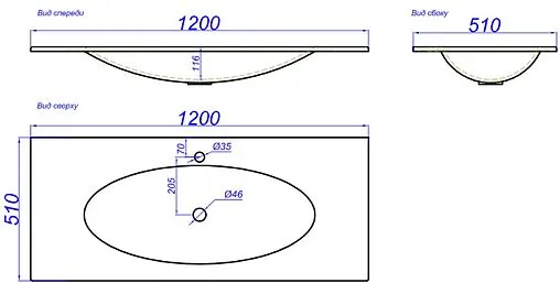 Раковина Aqwella Elegance 120 белый El.12.04.D Раковина Aqwella Elegance 120 белый El.12.04.D
