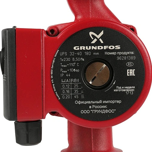 Насос циркуляционный Grundfos UPS 32-40 180 96281389