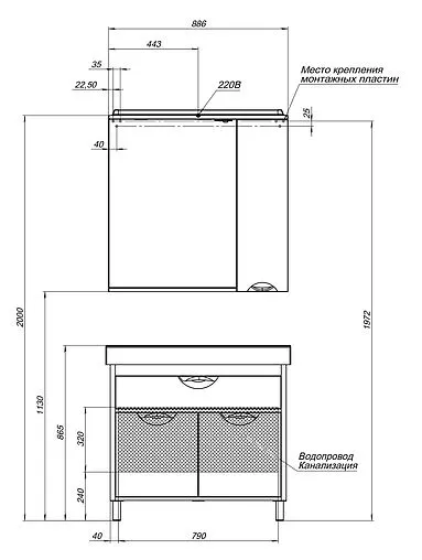 Шкаф-зеркало Aquanet Гретта 90 R белый/светлый дуб 00173987