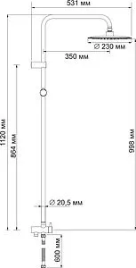 Душевая система без смесителя Wasserkraft бронза A041 Душевая система без смесителя Wasserkraft бронза A041, 2