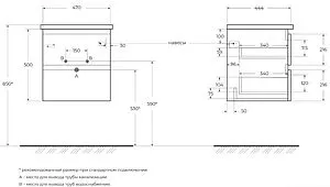 Тумба-умывальник подвесная BelBagno ALBANO-CER 50 Rovere Rustico ALBANO-CER-500-2C-SO-RR+12050-KL, 2