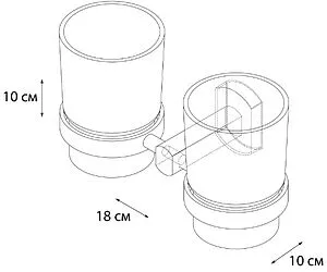 Стакан двойной Grampus Coral хром GR-7007 Стакан двойной Grampus Coral хром GR-7007, 2